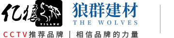 陜西隱形防護(hù)窗