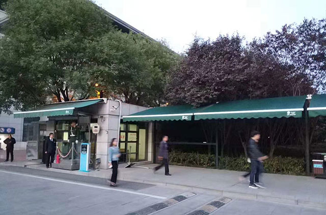 伸縮蓬