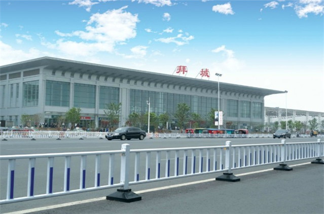 道路護欄