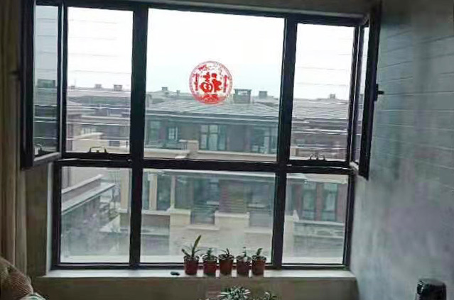 多功能隱形窗