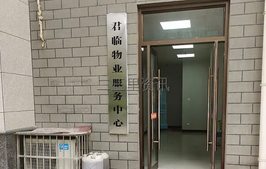 陜西隱形防護窗